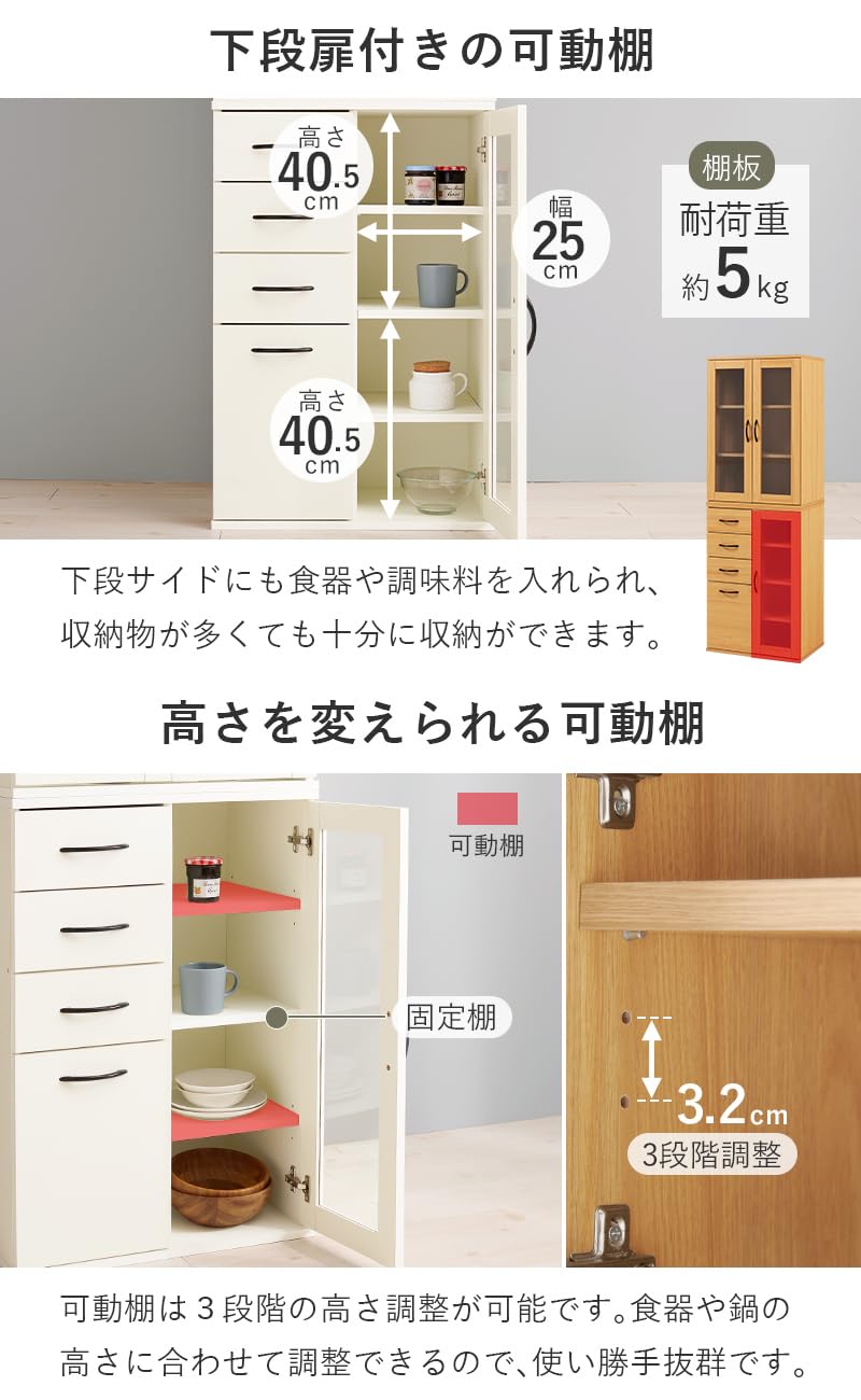 【ドリーム川西店御来店限定】2枚扉オープンボード／クリーニング済み 【2007117255608029】 西立川口売店 – 国営昭和記念公園公式ホームページ